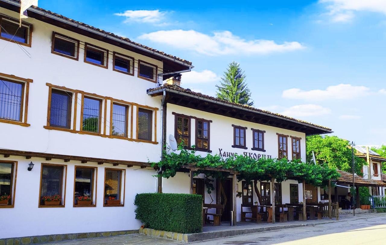 Yakovtsi Inn Zewnętrze zdjęcie